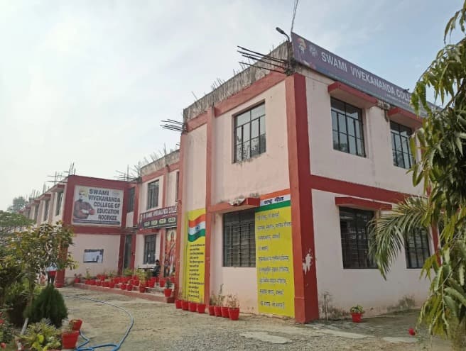 Swami Vivekananda College of Education Roorkee Campus photo 4